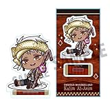 ごちきゃらアクリルフィギュア ｐａｒｔ１ ディズニー ツイステッドワンダーランド／カリム・アルアジーム