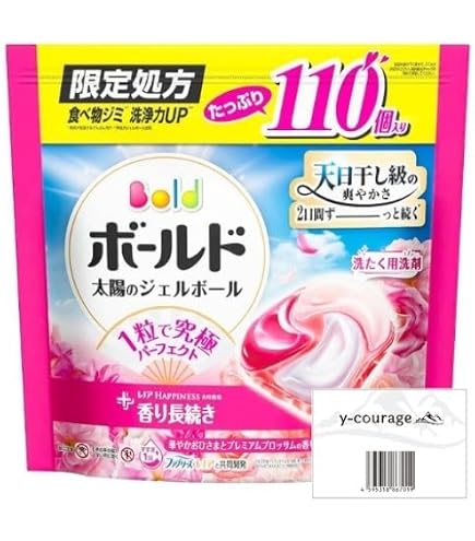 Amazon.co.jp: ボールド 洗濯洗剤 ジェルボール4D プレミアム