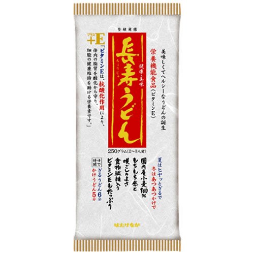 はたけなか製麺 長寿うどん＋E