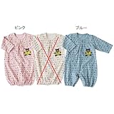 Caramel木くま兼用ドレス　サックス　50-70