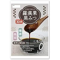 専用！「きなことだいず♥️プロフ必読願います」 様 購入はお控え願います