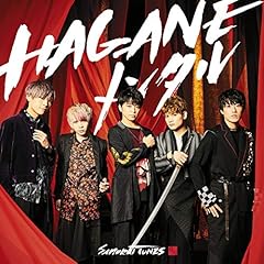 HAGANE�����^�� / SAMURAI TUNES