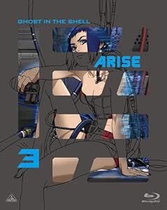 攻殻機動隊ARISE (GHOST IN THE SHELL ARISE) 3 [Blu-ray]