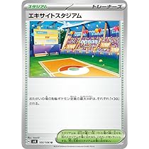 匿名＊１０点 ケント 書いて消せる スタンド ポスカ アムネシア カード 匿名＊10点 ケント 書いて消せる スタンド ポスカ アムネシア