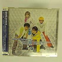 Amazon.co.jp: Weiβ kreuz Wish A dream Collection II～A Four-leaf