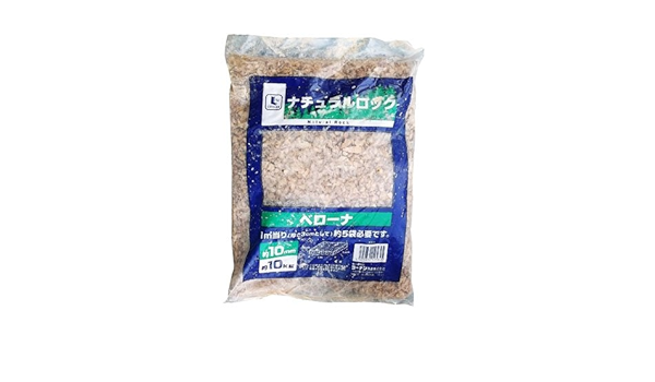 Amazon コーナンオリジナル ナチュラルロック ベローナ10mm 約10kg 砂利