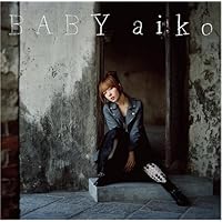 aiko『桜の木の下』アナログ盤／生産限定【新品未使用】 桜の木の下＜生産限定盤＞/aiko