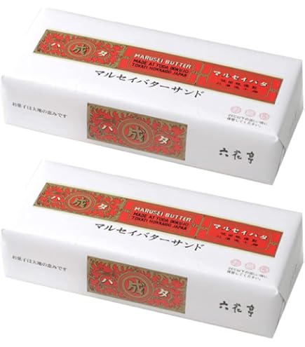 Amazon.co.jp: Rokukatei Marse Butter Sandwich 10 pieces : Food