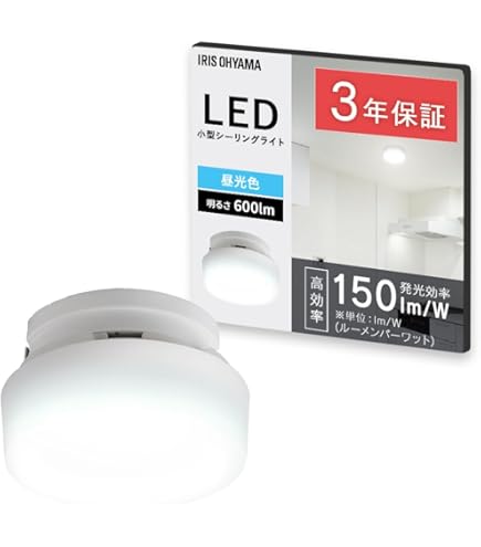 Amazon | パナソニック LED シーリングライト 浴室灯 防湿型