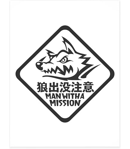 Amazon.co.jp: MAN WITH A MISSION マンウィズアミッション マンウィズ