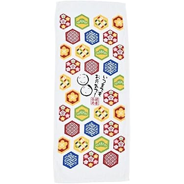 ⭐️新品未使用⭐️NEXT コットン素材　クリスマス柄タオル2枚セット Dailycolor 中厚手フェイスタオル同色3枚セット 通販【ニッセン】