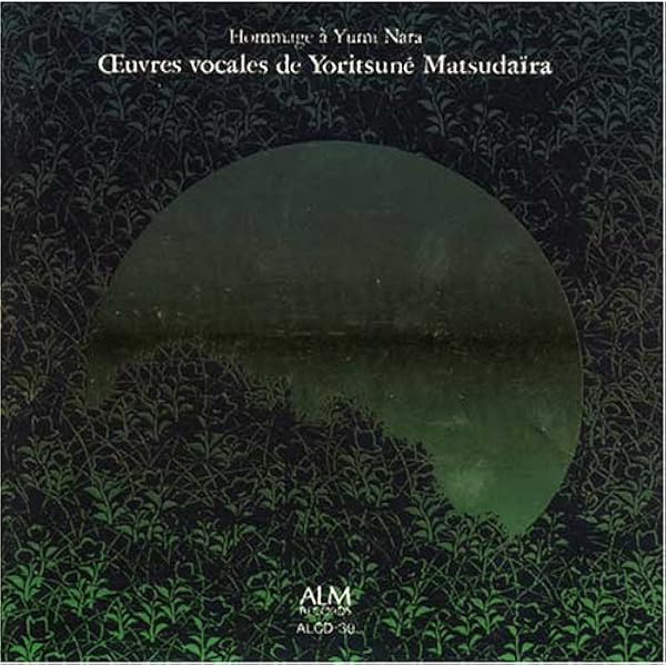 松平頼則 日本の旋法によるピアノのための練習曲 松平頼則 日本の旋法によるピアノのための練習曲 松平頼則 日本の旋法