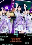 11th YEAR BIRTHDAY LIVE DAY3 4th MEMBERS (DVD) (通常盤)