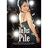 The Best of Pile（初回限定盤A）