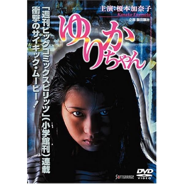 Amazon.co.jp: ホーボー・ウィズ・ショットガン [Blu-ray