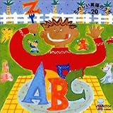 ���̂����p��̂��� �Z���N�g20�qNew Best One�r