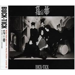 Amazon.co.jp: CATALOGUE VICTOR→MERCURY 87-99(DVD付