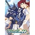 機動戦士ガンダム00 5 [DVD]