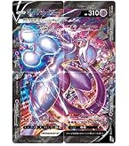 Amazon.co.jp: ポケモンカードゲーム S11a 035/068 ミュウツー 超 (R