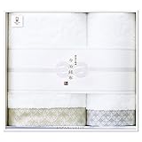 今治銘布　錦　バス１Ｐ・フェイスタオル１Ｐ　２２７４３－００５７０－０１５