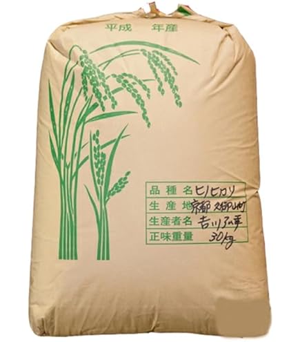 Amazon.co.jp: 令和7年 山形県産 ひとめぼれ 玄米 30kg : 食品・飲料・お酒