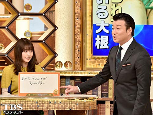 #105 SP 2018/10/02放送分