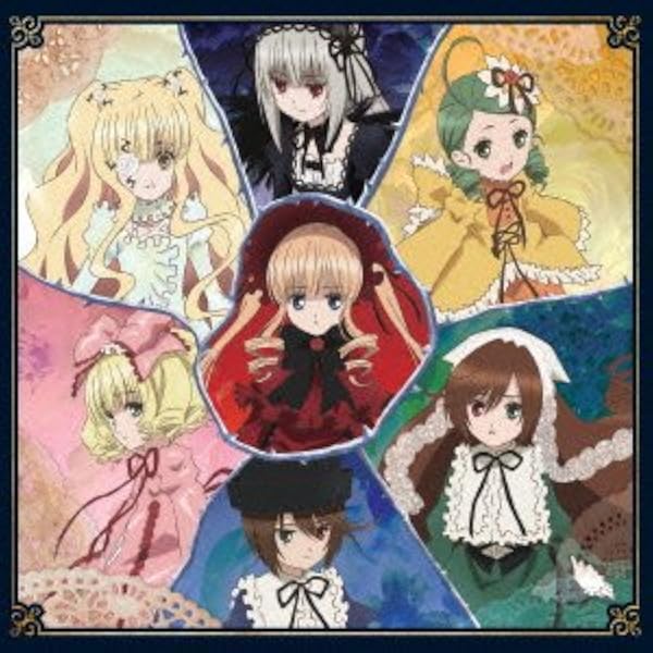 Amazon.co.jp: TVアニメ「ローゼンメイデン・トロイメント