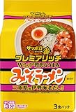 サッポロ一番 プレミアリッチ みそラーメン 三重県産伊勢海老だし仕上げ 3食パック ×9個