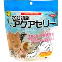 アクマグ水エネルギー 水 5枚セット ポケモンカード】 基本水エネルギー(アクマグ) | トレカの激安
