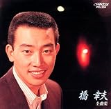 BEST ONE ����� ���K�v �S�ȏW