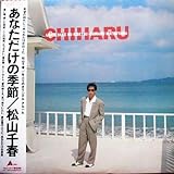 ���Ȃ������̋G��