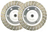 プロ仕様 2枚セット ダイヤモンド波型カップホイール 乾式 外径105mm 取付M10ネジ 実績豊富！