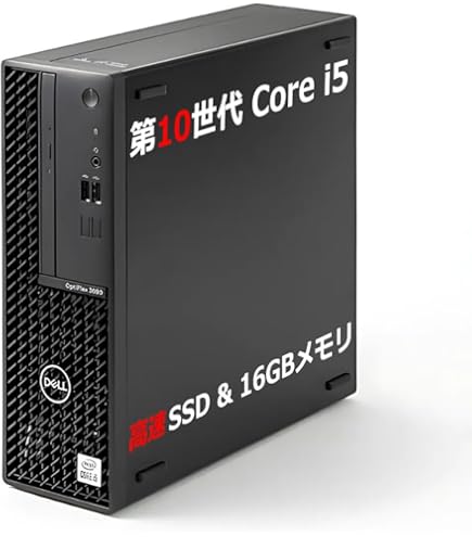 【美品】 DELL OptiPlex 5080 SFF i5 10世代 M.2 Refurbished: Dell Optiplex 5080 Short Form Factor Desktop, Windows
