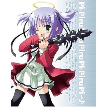 (未使用･未開封品)　撲殺天使ドクロちゃん 3 (初回限定生産) [DVD] gsx453j Amazon.co.jp: 撲殺天使ドクロちゃん 3 (初回限定生産) [DVD