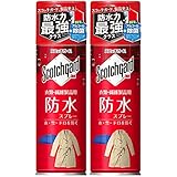【Amazon.co.jp限定】 3M 防水スプレー 撥水 除菌 衣類 繊維製品用 345ml スコッチガード SG-P345iS 2P