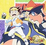 �f���G���E�}�X�^�[�Y! ���̓�