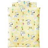 西川 リビング スヌーピー 洗える ベビー ミニ布団 6点セット(掛け布団 敷き布団 まくら カバー) 日本製