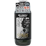 エブリ カラーシャンプー<グレー>