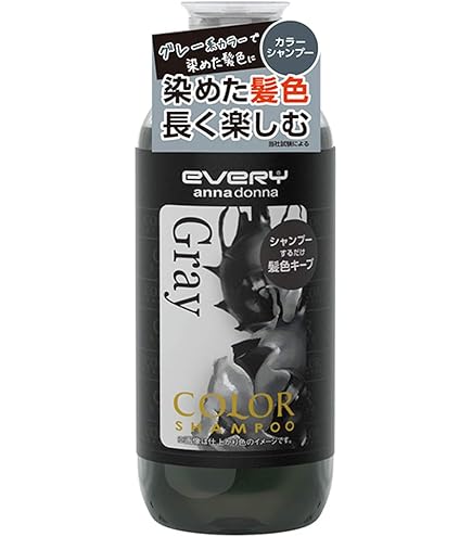 Amazon | 公式 シーグレイ カラーケア スパークリング シャンプー