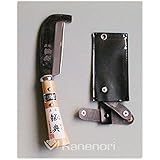 五十嵐刃物:130mm 鋼付 両刃ミニ箸付鉈 C-70