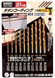 まとめ買い!!2個セット「Expert（ｴｷｽﾊﾟｰﾄ）チタンコーティング六角軸ドリルΦ1.5～5.0mm 10本組 【x2セット】[21900]」