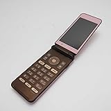 KYOCERA au GRATINA 4G PINK KYF31