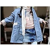 Candykids 子供 ウインドブレーカー 女の子 キッズ パーカー ジャンパー ジャケット ガールズ 子供ファッション服　女の子服 (１３０cm, ブルー)