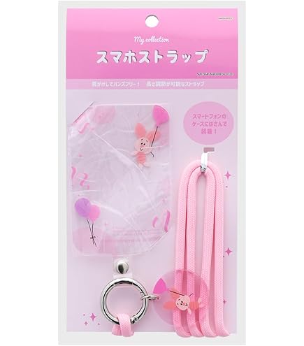 Amazon.co.jp: アースラ ディズニープリンセス ヴィランズ