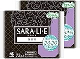 【まとめ買い】サラサーティ サラリエ おりものシート 無香料 72コ入×2個