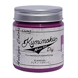 KUMIMOKUアンティークカラーズ