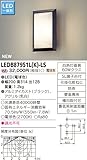 東芝ライテック LED一体形アウトドアブラケット ポーチ灯 ブラック 200×314