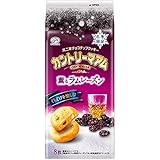 不二家 カントリーマアム(薫るラムレーズン) 8枚 ×5個