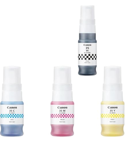 Amazon.co.jp: 【純正 インク ボトル 4色セット】キヤノン Canon