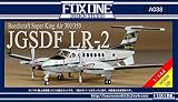 フォックスワンデザイン 1/144 陸上自衛隊 連絡偵察機 LR-2 3Dプリンター製キット FXNA038